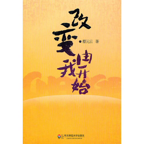 灵魂碎片灵魂碎片，探寻生命深处的微光