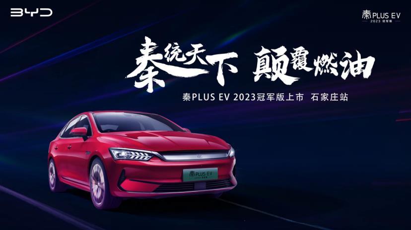 六统天下开奖记录