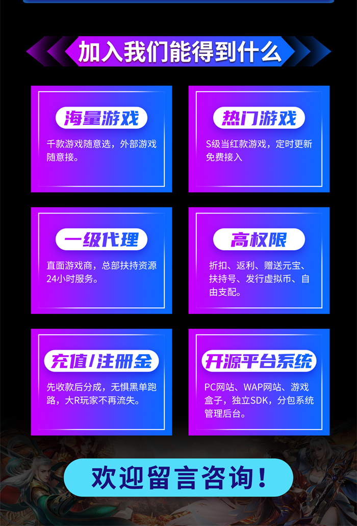 探索自由代理，网络隐私与代理技术的融合
