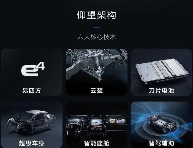国产成视频，引领新时代视听风潮