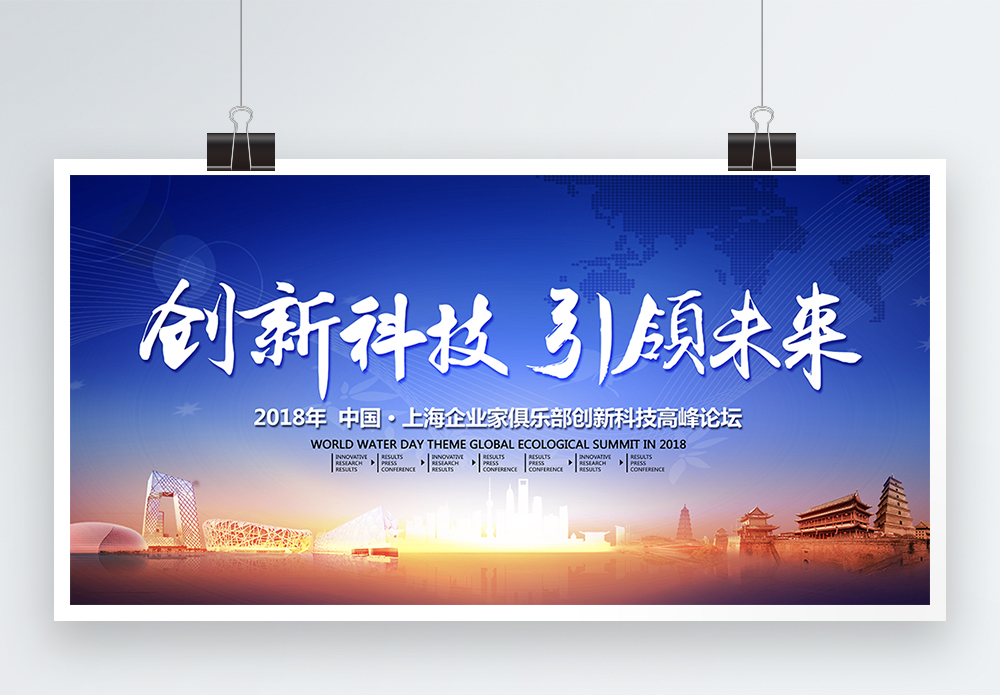 XFOLDXFOLD，创新科技引领未来-第3张图片