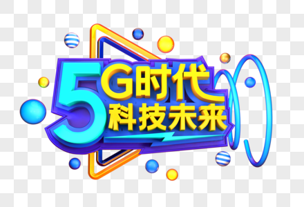 3d动力大赛官网3D动力，引领未来科技的新篇章-第2张图片