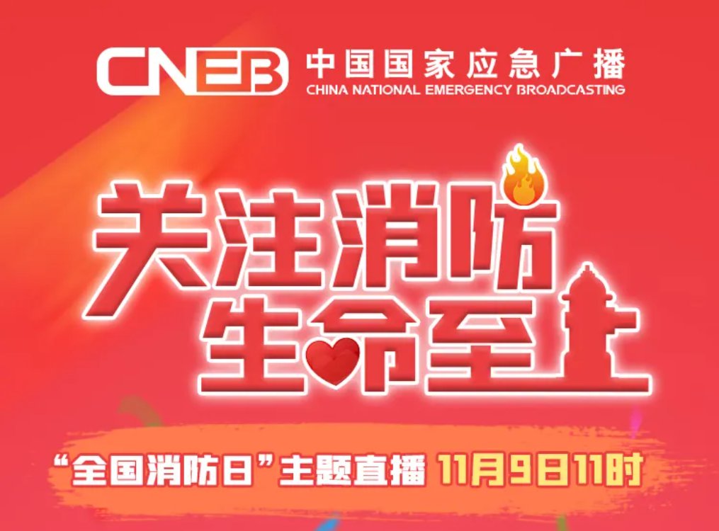 你好社区WWW免费观看直播你好社区，免费观看直播，畅享精彩生活