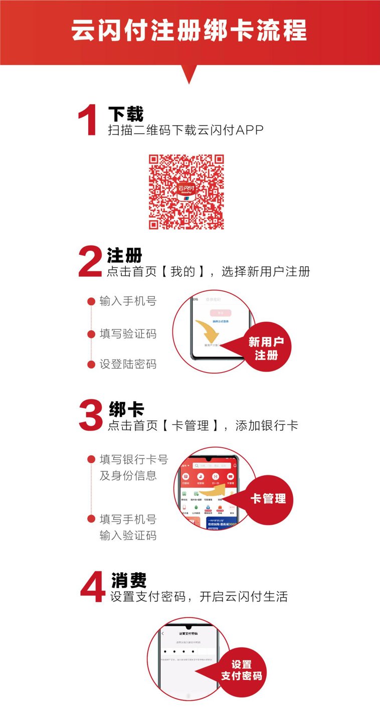 芭乐APP下载免费下载安装
