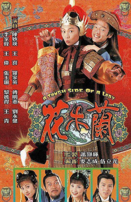 MD传媒免费全集观看在线观看-第1张图片