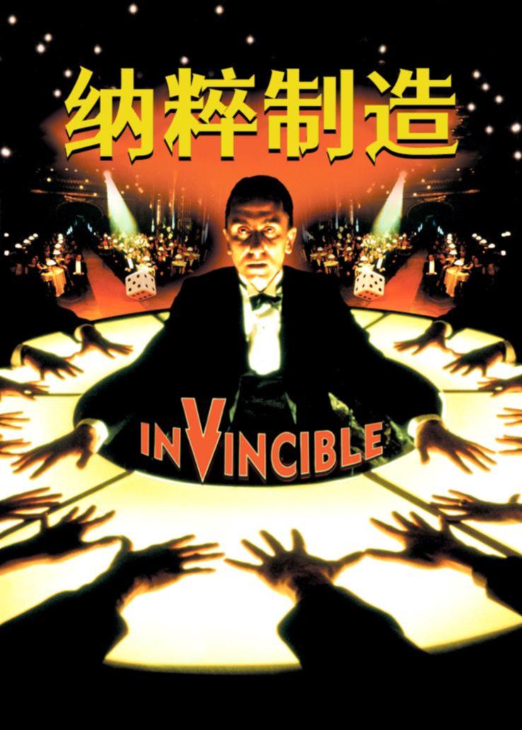 善良的小峓子在线观看中文翻译免费善良的小峓子在线观看免费中文翻译