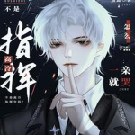啦啦啦在线观看免费视频1啦啦啦在线观看免费视频-第1张图片