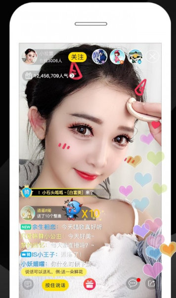 246天天好釆彩免费，探索无限可能-第1张图片