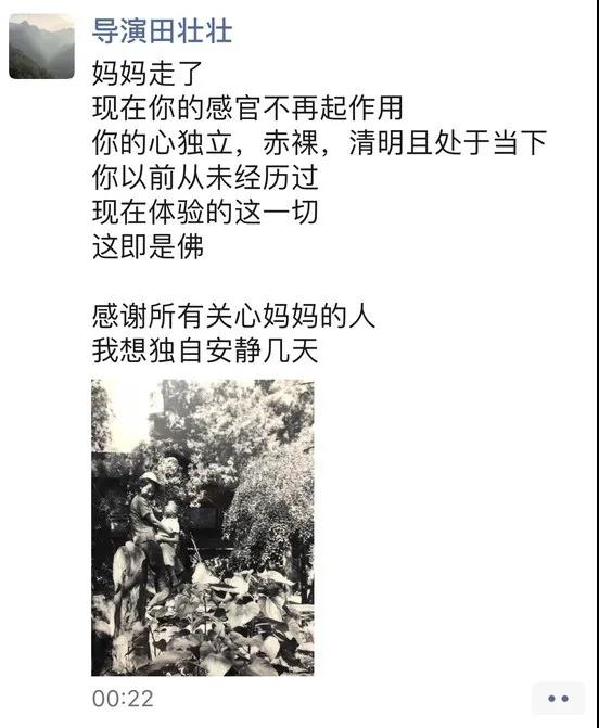 考的好妈妈随你上-第1张图片