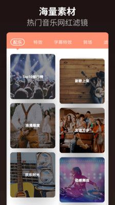 荔枝视频下载app，便捷与安全的视频资源库