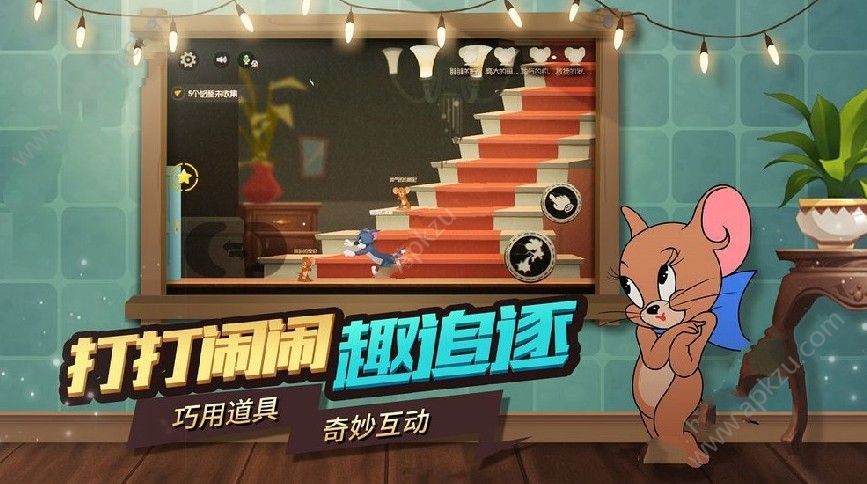 猫宅97攻略猫宅97攻略-第2张图片