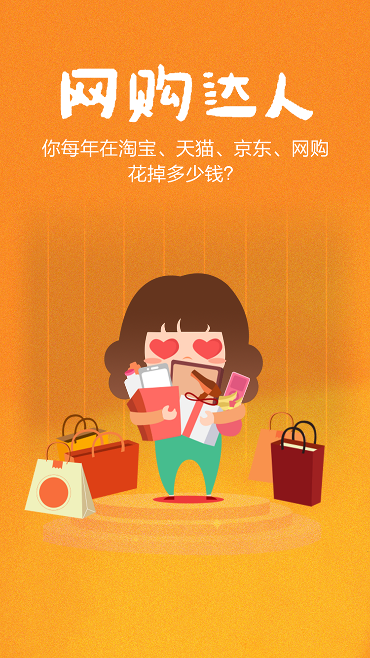 超级苹果网，引领科技新潮流