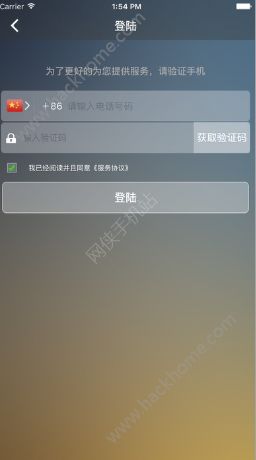 快车官方网站下载快车官方网站介绍