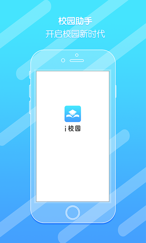 幸福宝APP官方网站下载体验，开启你的幸福之旅