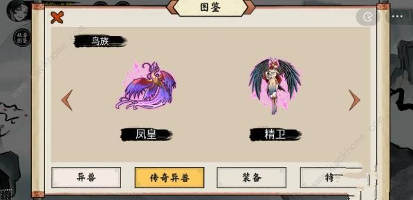 lol自走棋阵容搭配lol自走棋阵容攻略，打造无敌阵容-第1张图片