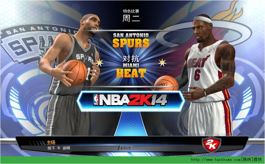 2k14小镜像2K14小镜像技巧解析