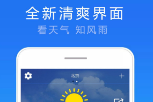 花季app下载3.0.2黄色软件怎么下载花季传媒黄色APP下载3.0.3，每日更新与诱惑-第3张图片
