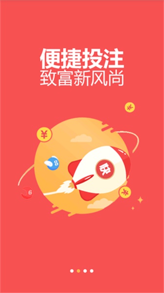看香港开马的结果现场香港最快最全开奖现场手机下载体验-第2张图片