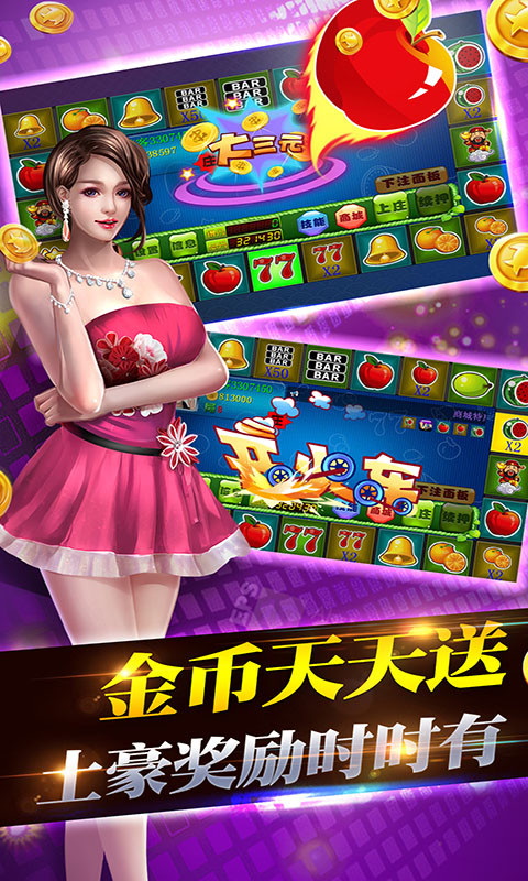 管家婆一句话赢钱资料-第2张图片