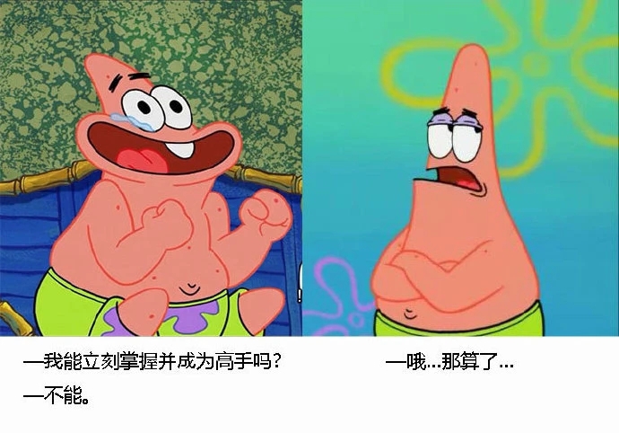 三根一起玩真的会坏掉
