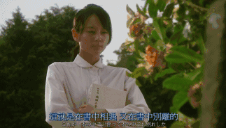 雨后小故事3 动态图雨后小故事3，动态图下的温馨时刻