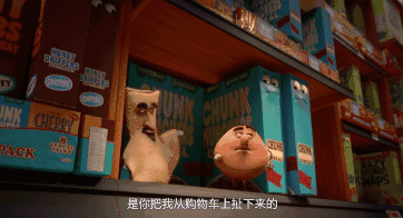 COM忘忧草，WWW日本污污黄之乱象-第2张图片