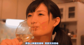 邪恶动态图_27报-第1张图片