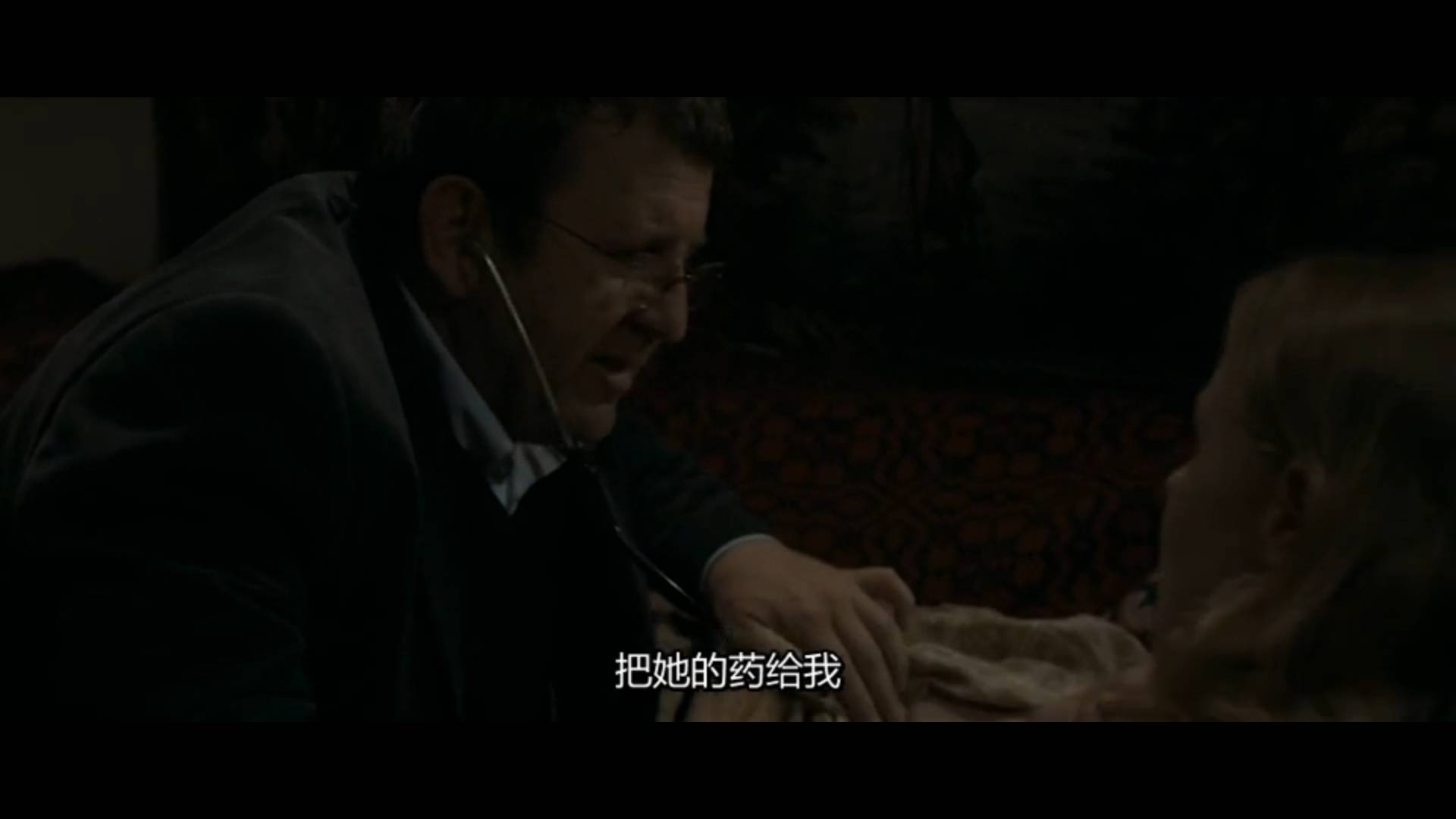 最近最好的中文字幕2019免费视频最近最好的中文字幕2019免费