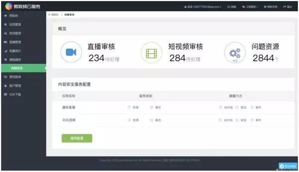 yellow免费观看完整视在线观看免费高清直播，探索黄色内容的世界