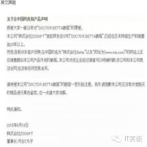 蜜芽tv.2722跳转接口点蜜芽tv.2722跳转接口点，探索视频平台的新机遇-第2张图片