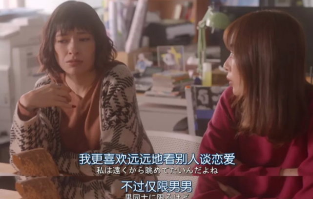 二男同进一女泬的探索之旅