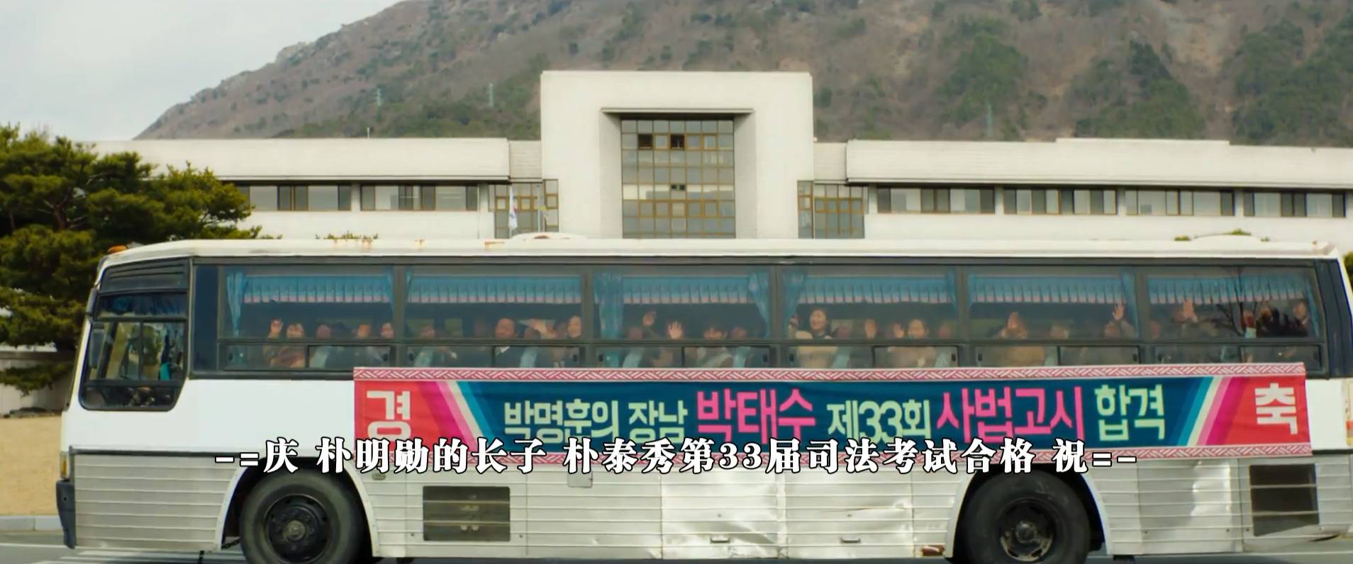 一二三四韩国视频社区3一二三四韩国视频社区，探索多元文化与交流的平台
