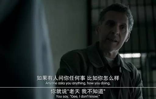 接电话被顶的受说不出话