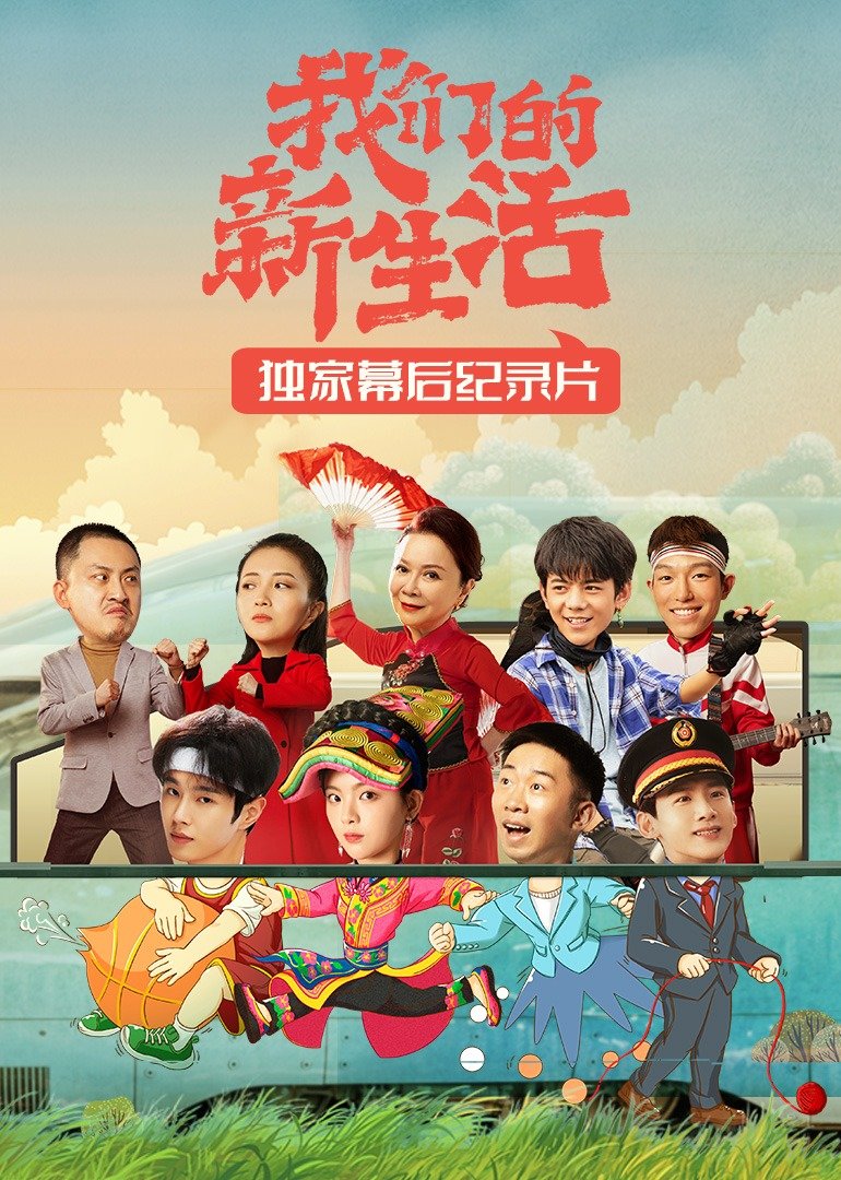 蓝月亮香港正版免费料大全-第2张图片