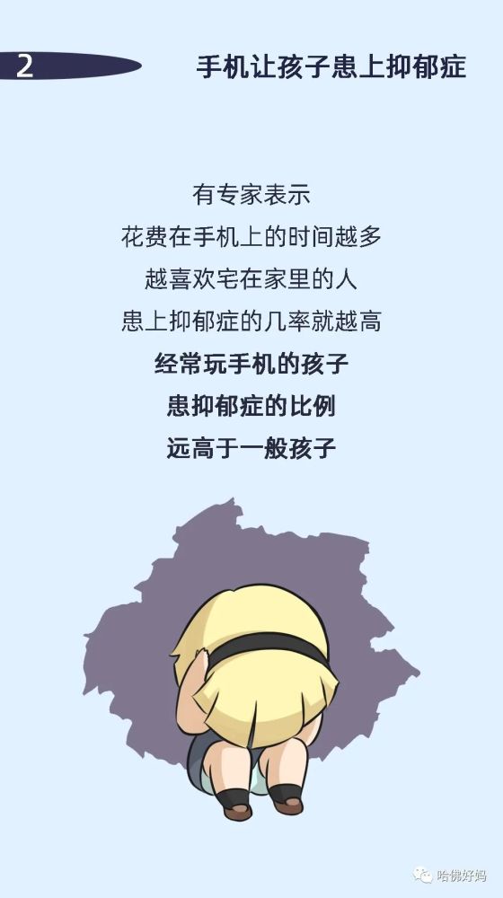 儿子突然要上自己怎么办儿子突然要上自己怎么办
