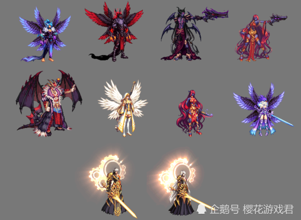 DNF魔盒开出神奇宝物-第2张图片