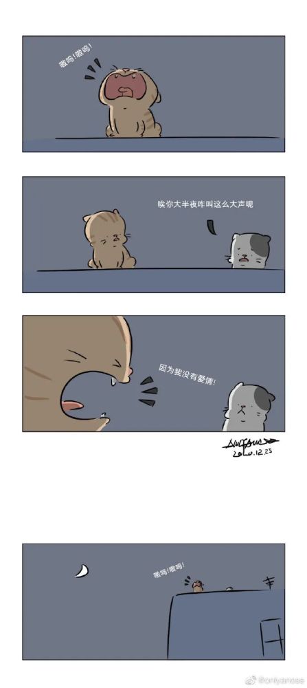 啊宝贝你的又变大了啊宝贝你的又变大了-第1张图片
