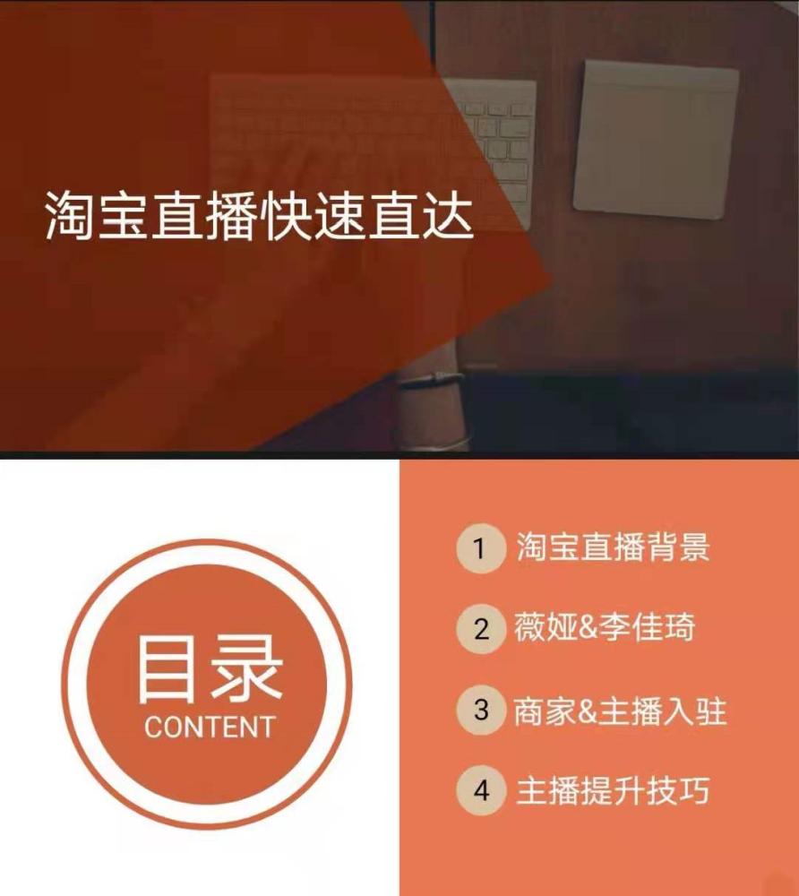 黄沙视频在线观看免费直播