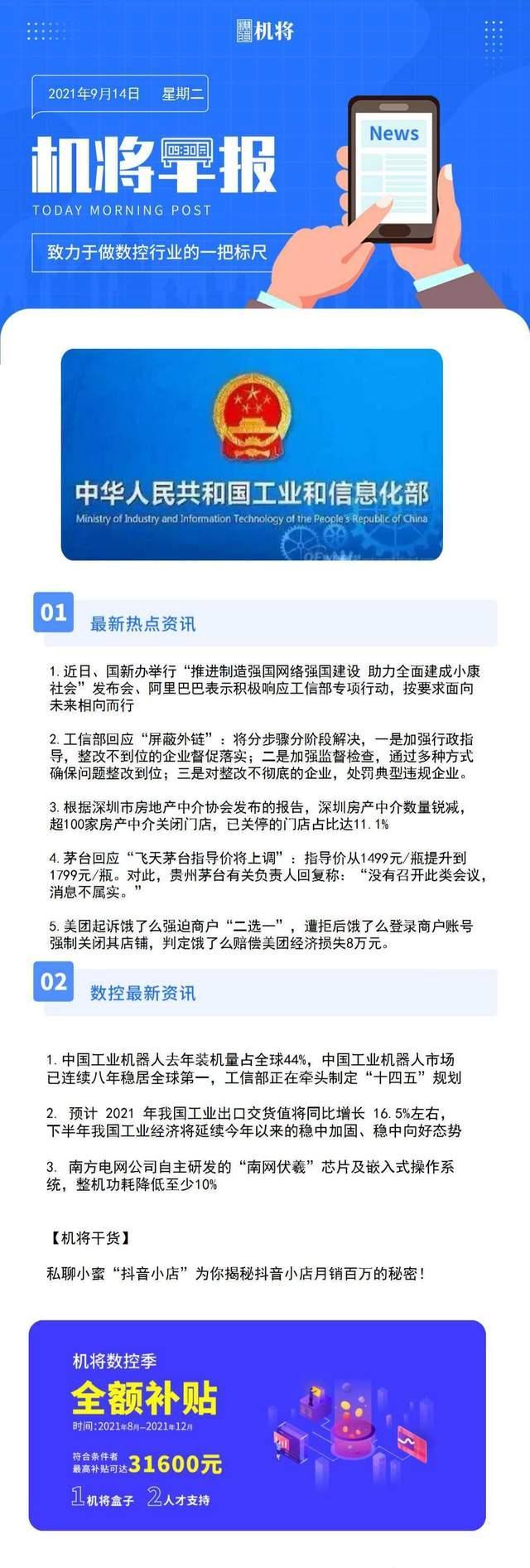 香港正版资料免费大全2021年 - 百度填词语香港正版资料免费大全2021年-第2张图片