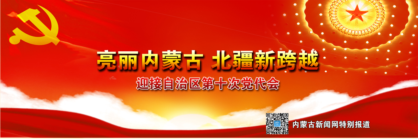 必赢亚洲必赢亚洲，投资新机遇-第3张图片