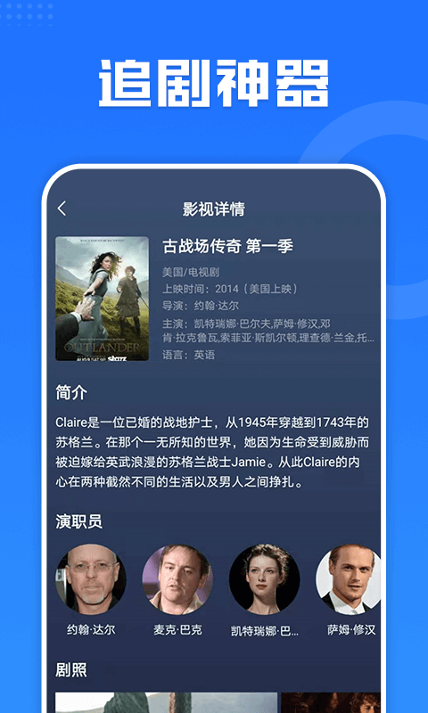 片多多视频在线观看播放片多多视频在线观看体验