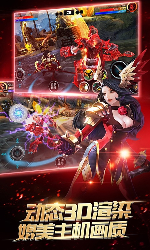 时空之刃时空之刃，穿越时空的神秘武器