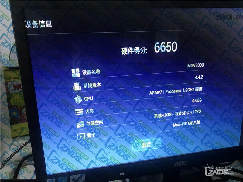 直播60多个盒子破解2020