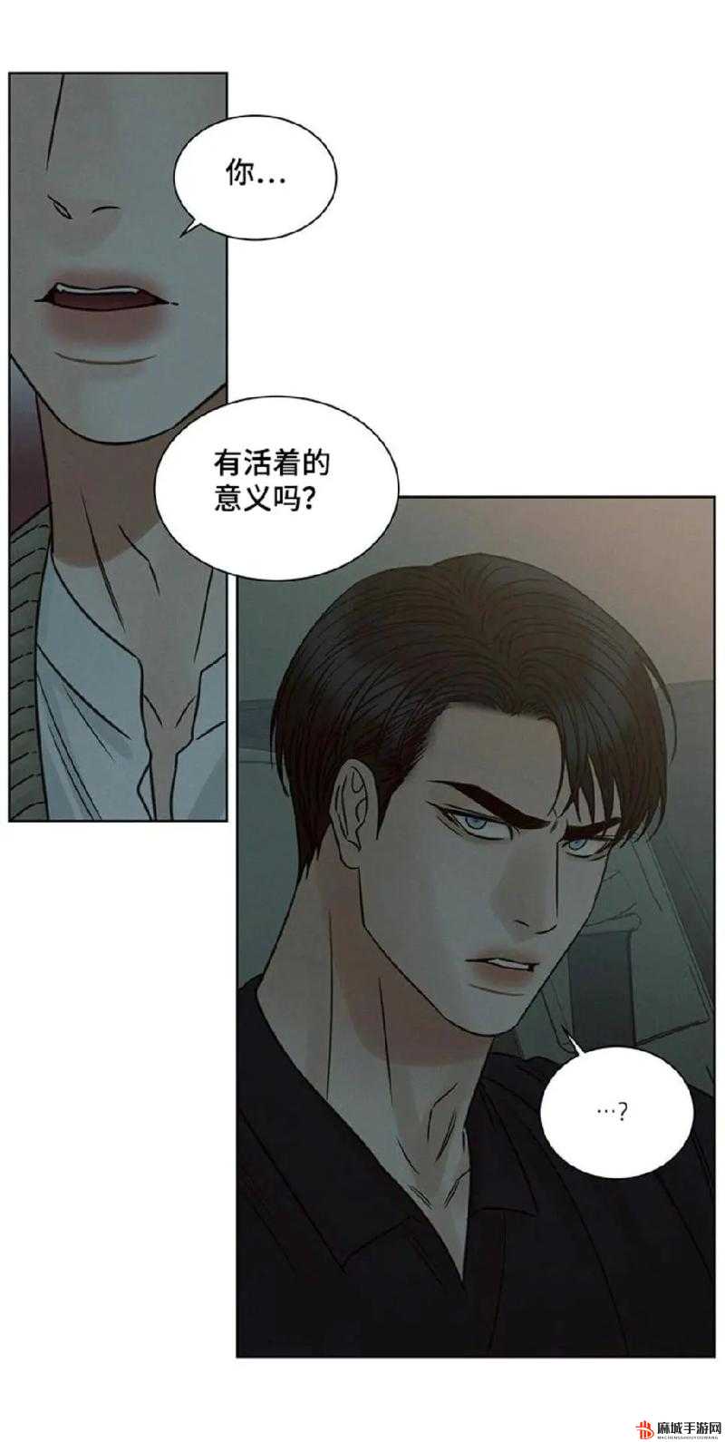 羞羞漫画免费网站羞羞漫画免费网站揭秘