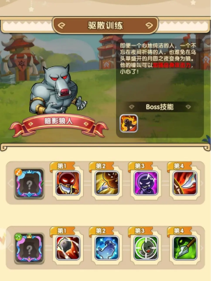 我叫mt3.0攻略我叫MT3.0，游戏新纪元的探索与体验