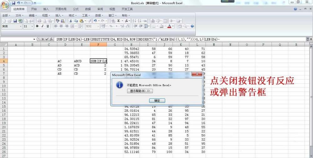 平特一肖公式平特一肖公式，预测彩票中奖的神秘秘诀