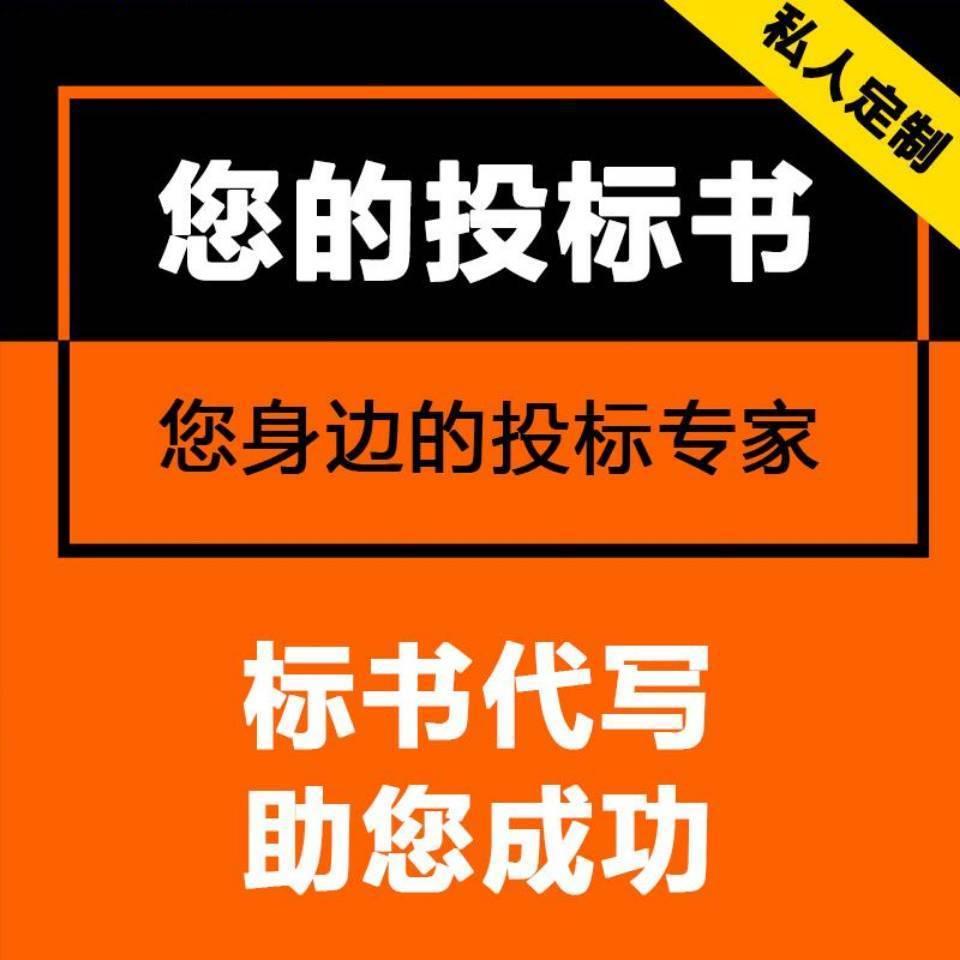 69是什么意思的关键词，69的含义-第3张图片