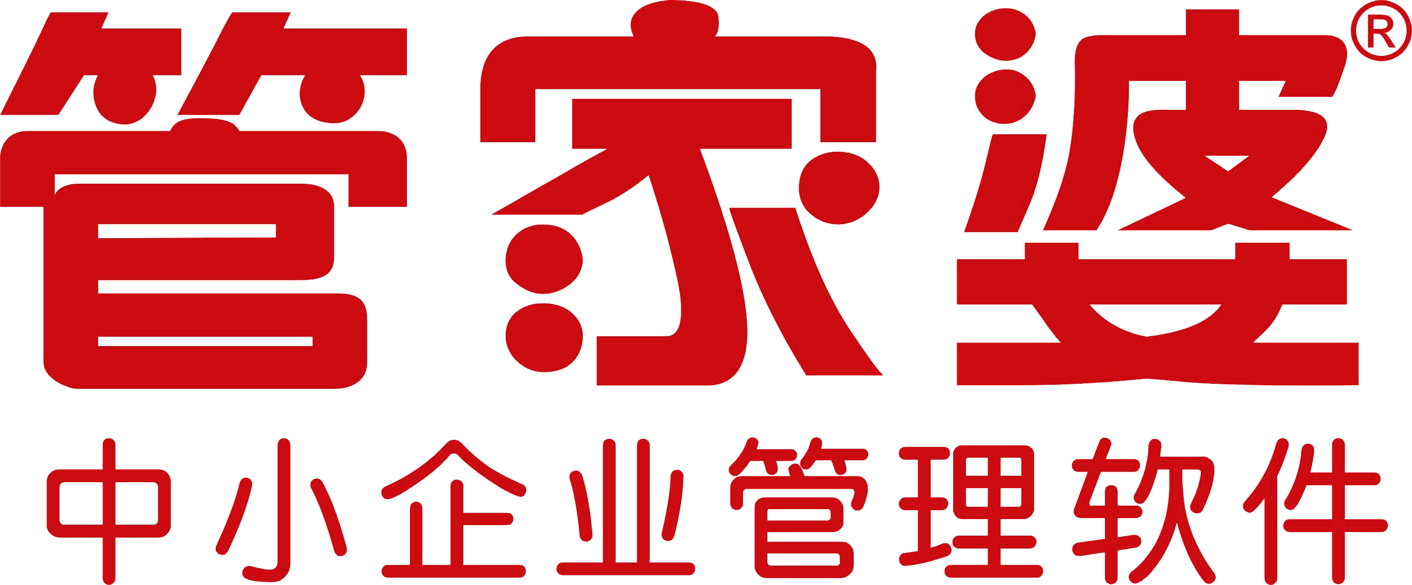 管家婆正版全年免费资料文章-第2张图片