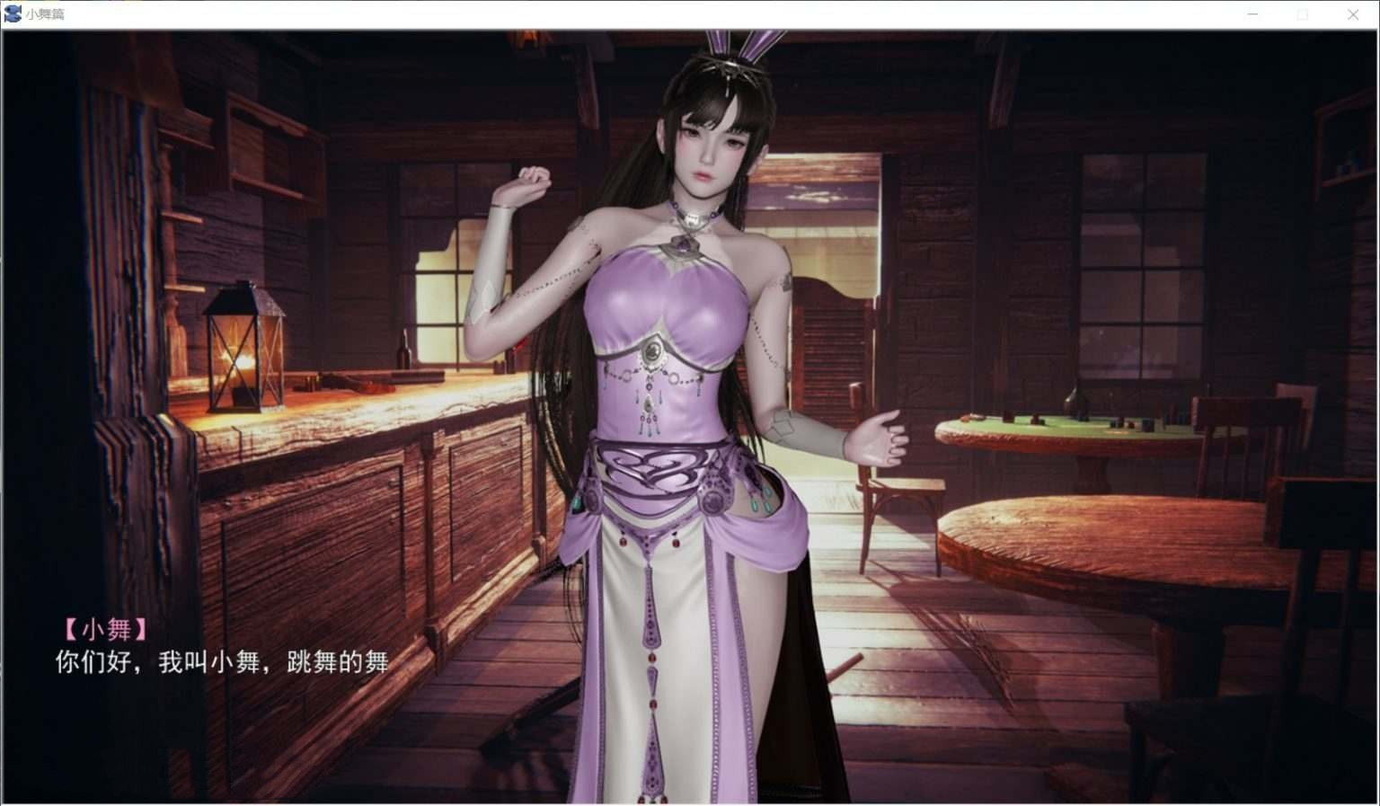 真人模拟器脱身游戏，全去掉真人模拟器与脱身服的游戏体验