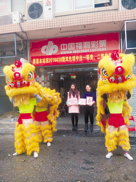 彩票365官网下载安装360彩票网，彩票投注的新选择